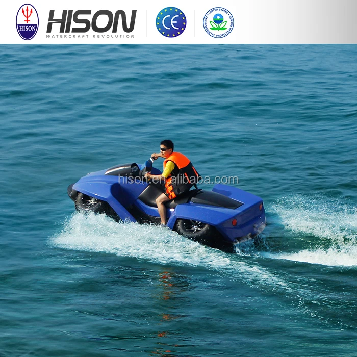 Innovative Hison Design Water River Landing Car Amphibious Boat With Wheel quadski ATV