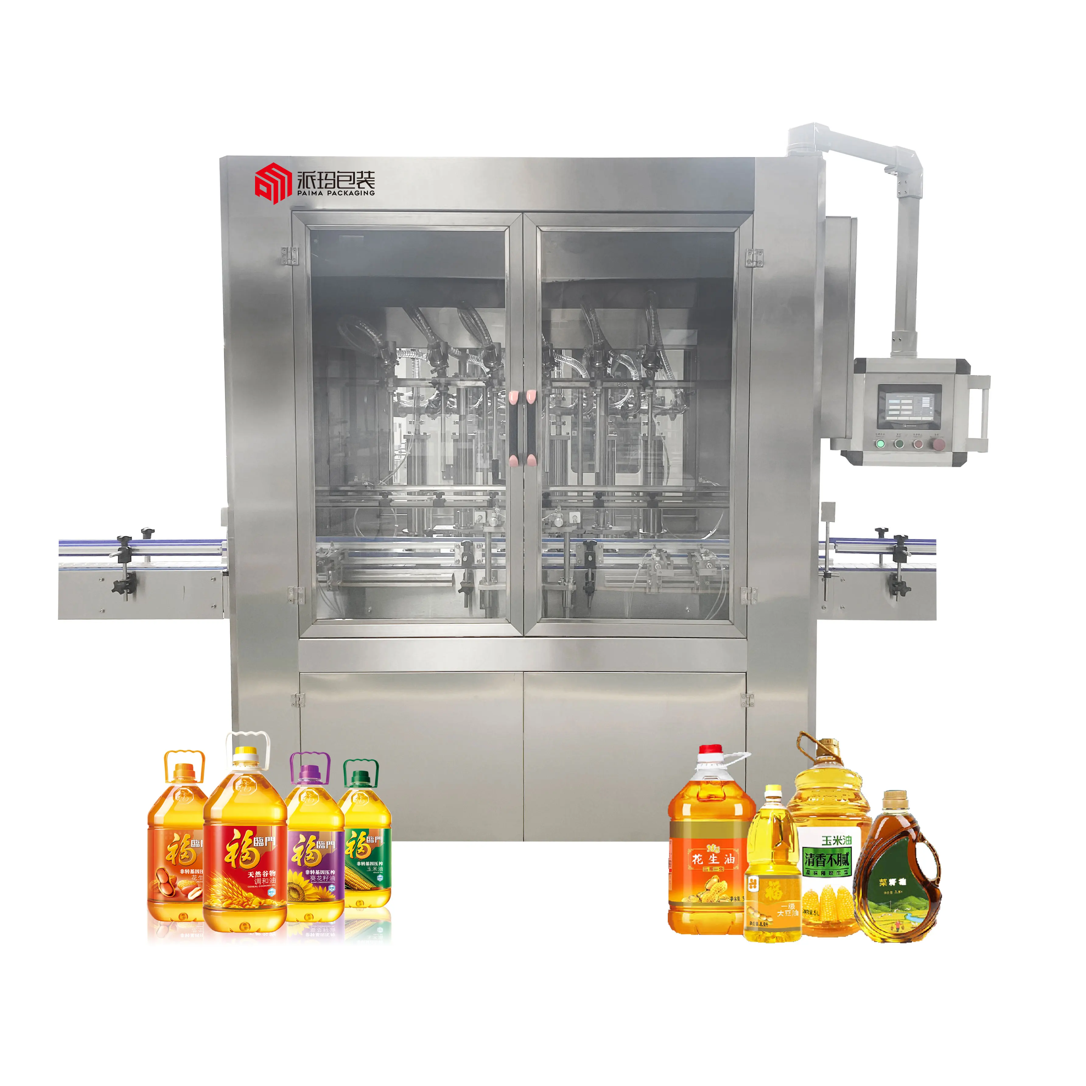 Linear type Multi-Functional Peanut Cooking Rapeseed Sunflower seed edible oil bottle filling machine for filling machine oil