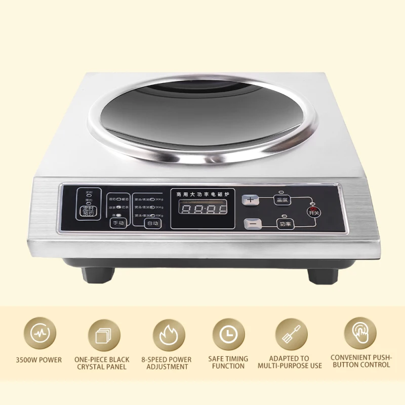 3500 Watt, 220 Volt, Multi-Function Concave Panel Induction Cooktop