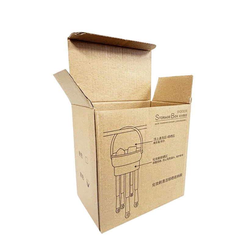 Factory Supplied Kraft Cosmetics Packaging Paper Boxes Makeup Brushes Flexo Printing Corrugated Box