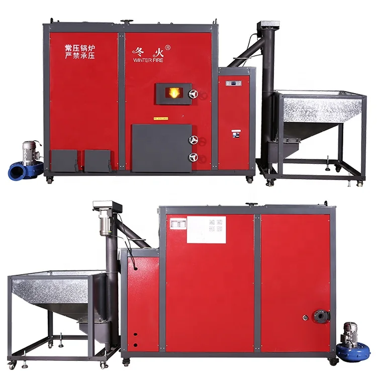 High thermal efficiency 208kW pellet boiler hydro pellet stove 208kW pellet boiler central heating hydro for workshop