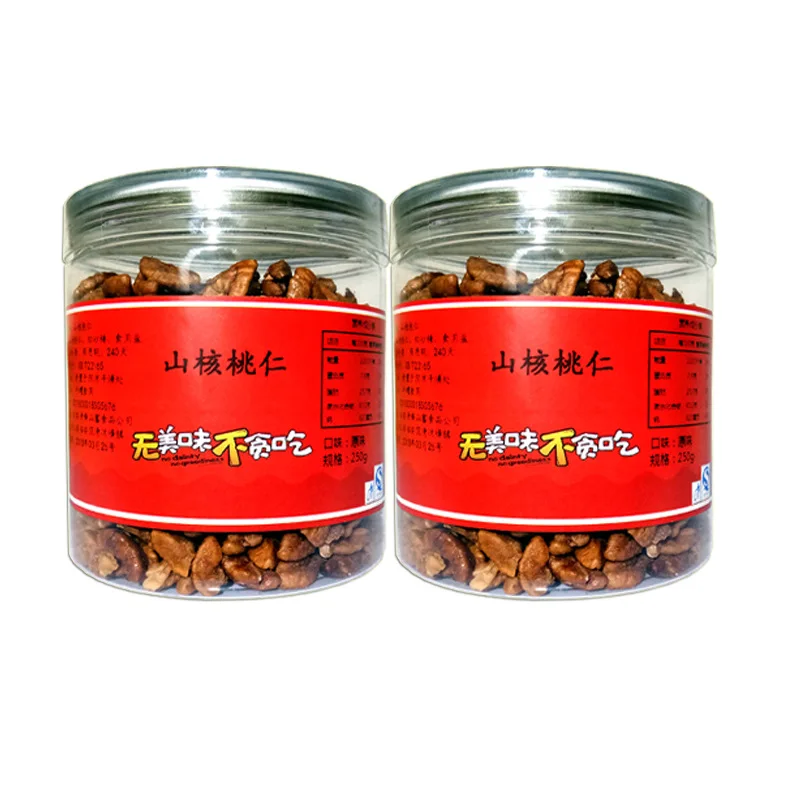 Direct Supplier Dried Raw Pecan Nuts Fresh Wholesale Organic Pecan Nuts for Sale