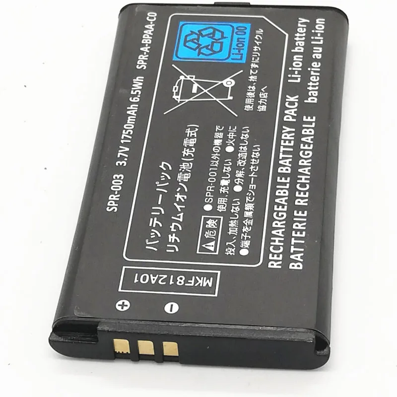 3ds xl 1750 мА/ч SPR-003 игра литий-ионная аккумуляторная