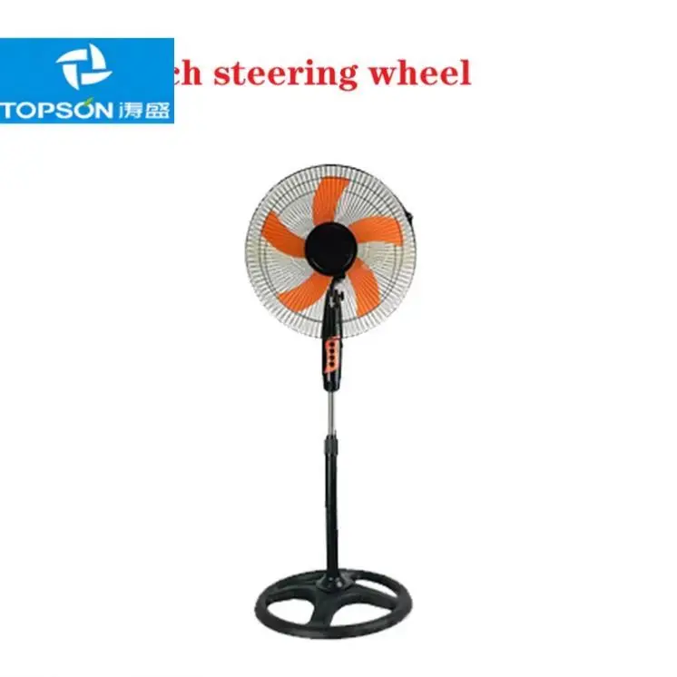 telescopic stand fan 16 inch 3 speed control ventilation fans adjustable height low noise air cooler with sleep mode fan