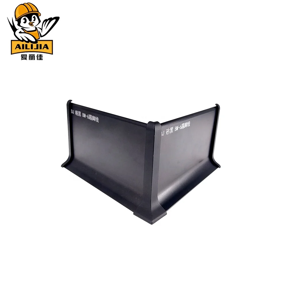 Пользовательский алюминиевый профиль, водонепроницаемая плинтуса, декоративная плинтус для настенных аксессуаров