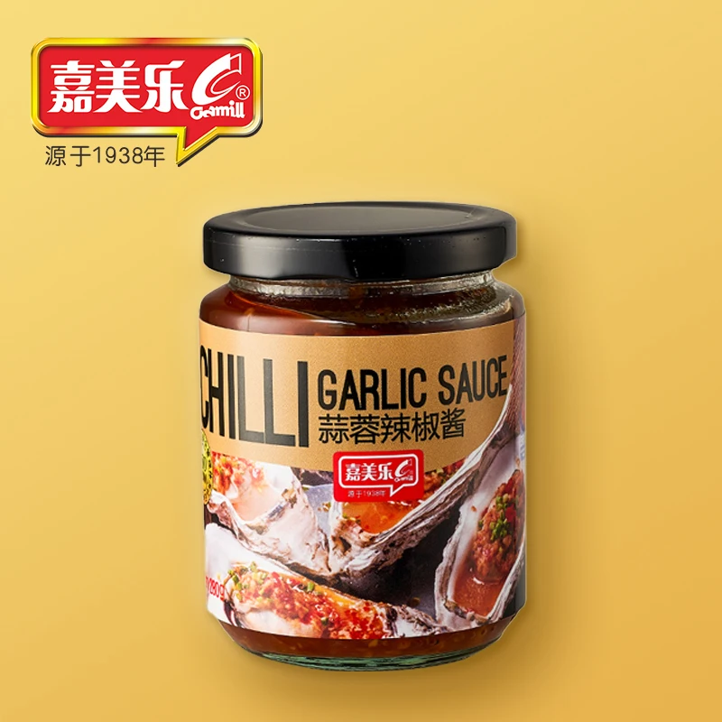 Guangdong characteristics minced garlic with millet pepper sauce roasted oyster sauce spicy sauce 280g