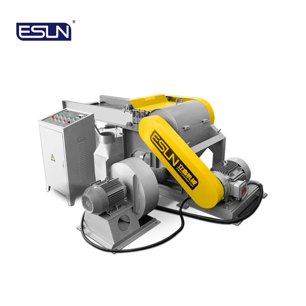 EFS-22 Foam crushing machine