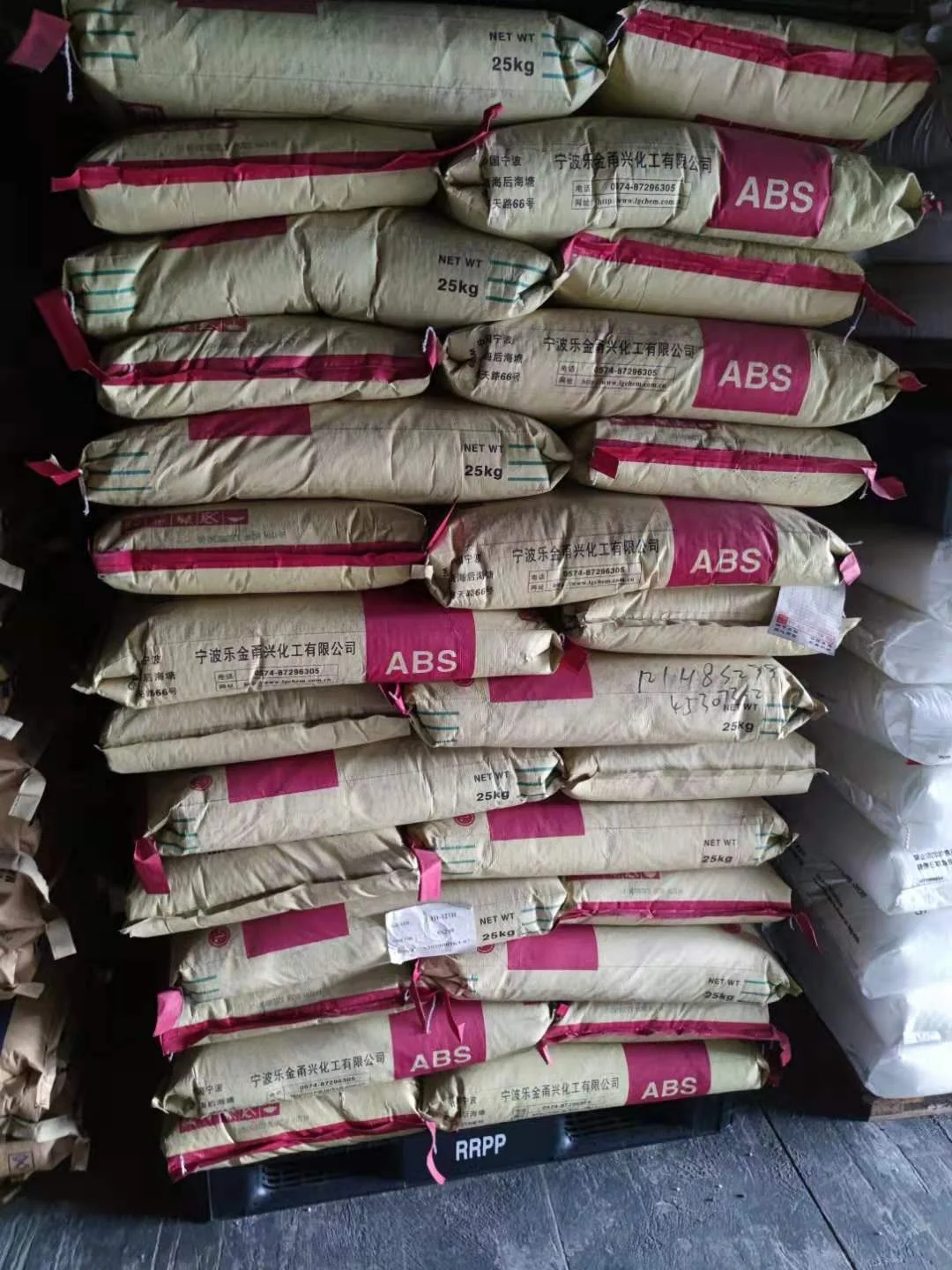 Virgin ABS Granule HI-121H Resin Plastic Raw Material