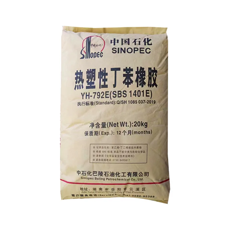 Styrene Butadiene Styrene SBS Granules SBS Plastic raw material best price manufacturer