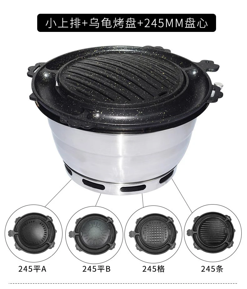 Hot selling multifunction aluminum egg cake cheese grill pan bbq grill pan with steamboat