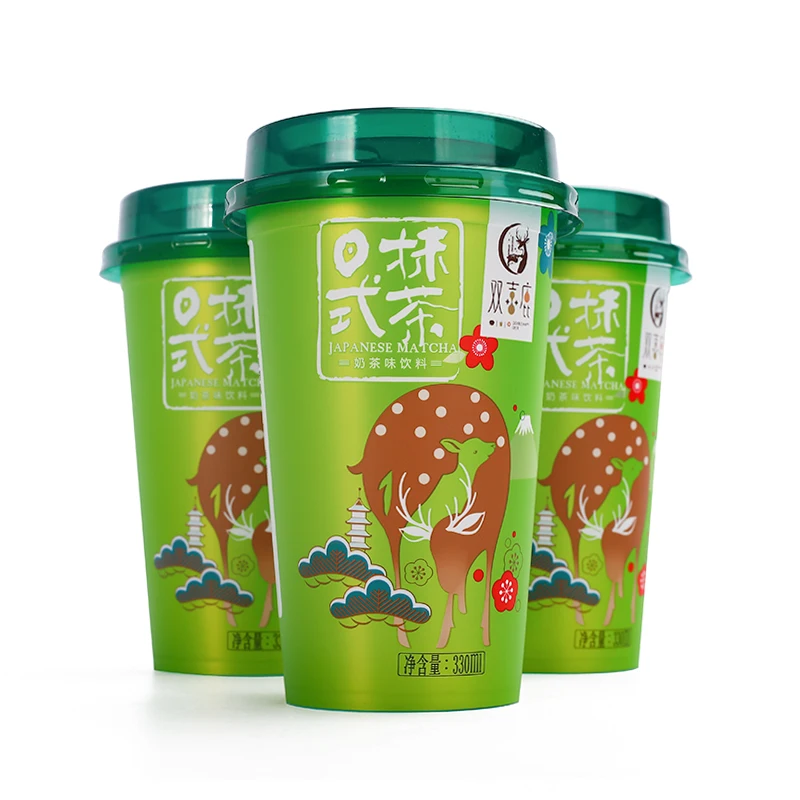 For Drink Bubble Tea Cup with Lid Custom IML PP Plastic Disposable 12oz 350ml Beverage Single Wall