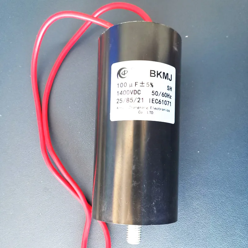  Новый медицинский конденсатор для красоты 1400VDC 100 мкФ
