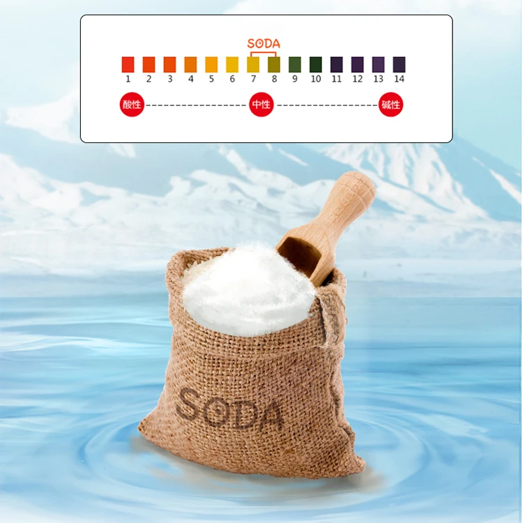 Antibacterial Liquid Laundry Detergent Cleansing Power Natural Weak Alkaline Formula Soda Laundry Liquid Detergent