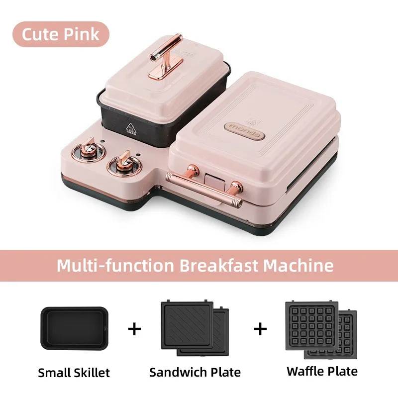 Multifunctional Breakfast Maker Sandwich Donut Egg Burger Breakfast Maker price