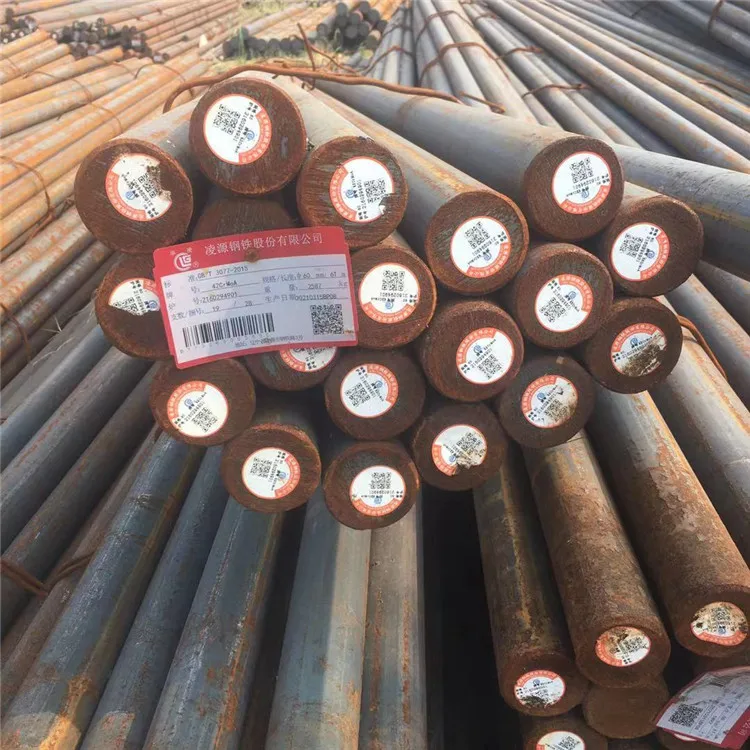 Round section solid iron rod 1020 1045 C45 CK45 steel rod