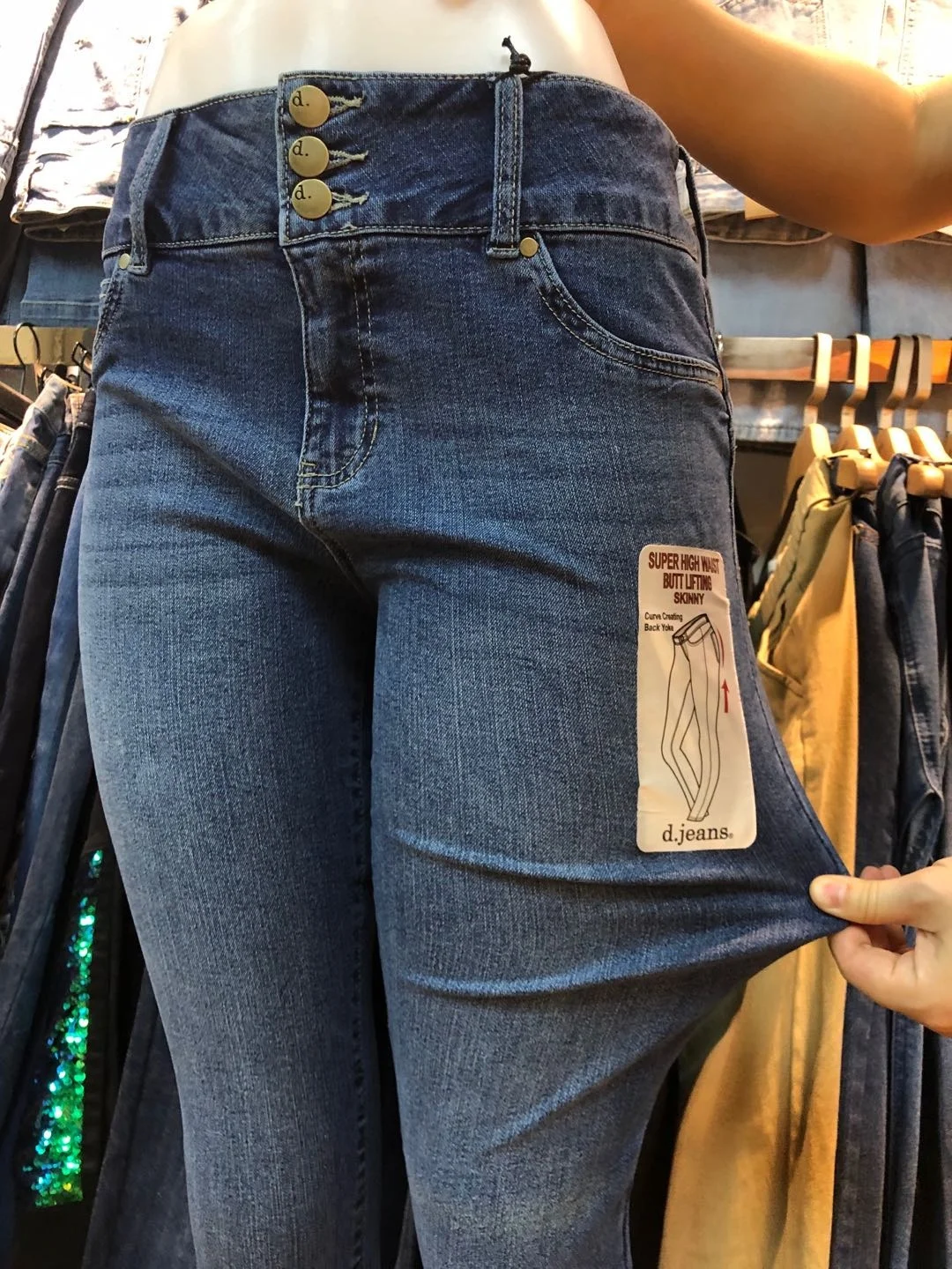 China stocklots clearance sale jeans ladies colombian butt lift jeans wholesale
