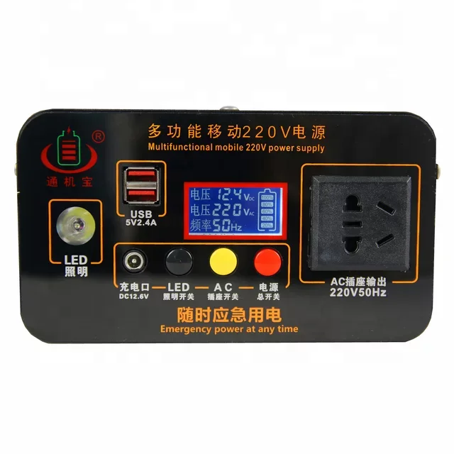 New Renewable Energy Sources 300W 10A 20A 40A Mobile Phone Laptop Camping 300w Outdoor Solar Generator Portable Power Station