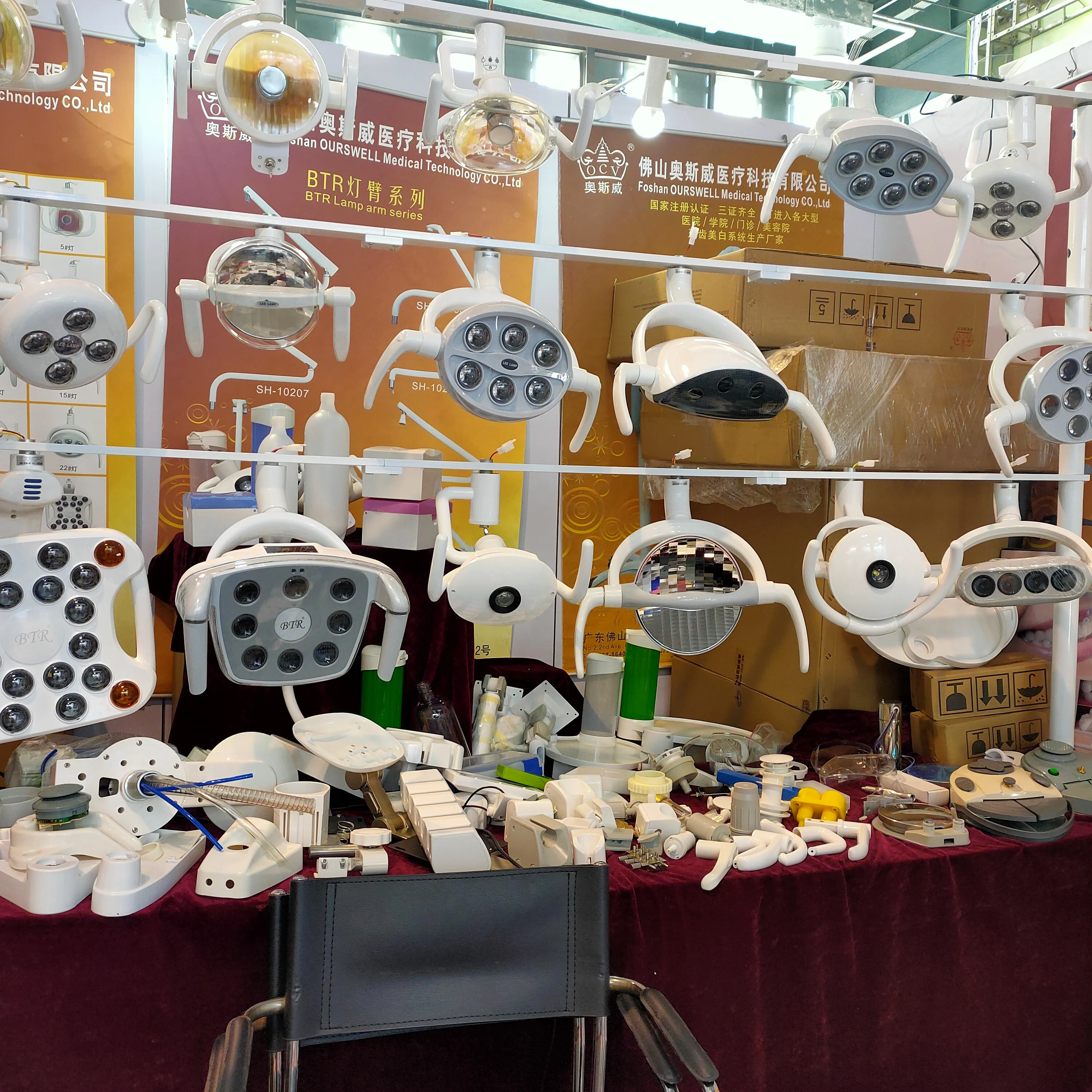 Заводская поставка Foshan ocv 8 светодиодных ламп для стоматологического кресла