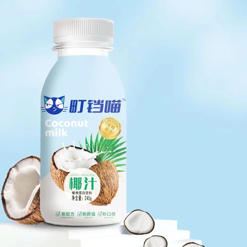 245ML  Bottle Coconut milk with Coffee free sample Company Low Calories Certified Vietnam