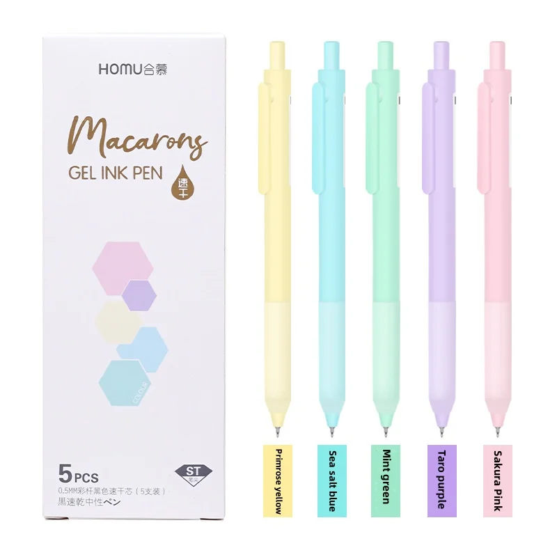 Оптовая продажа, Студенческая кисть, ручка для макарон, пятицветная, черная, быстросохнущая, нейтральная ручка