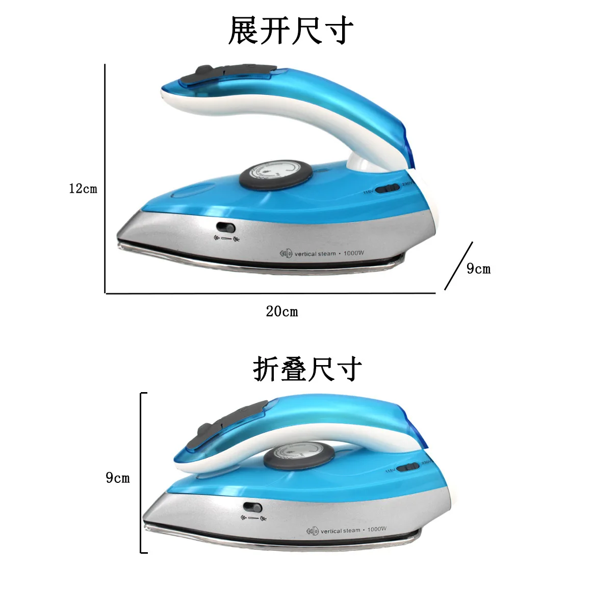 110-240V Dual Voltage Switching Wet and Dry Dual-Purpose Electric Iron Portable Travel Steam Iron