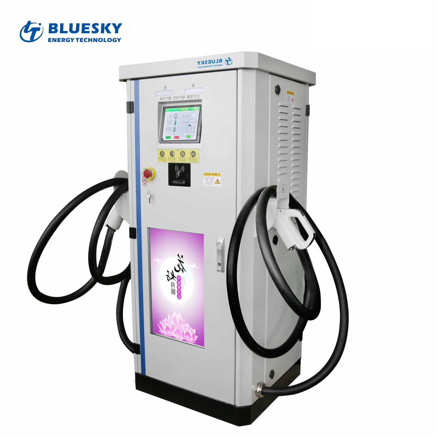  Устройство для быстрой зарядки электромобилей CCS тип 2/Тип 1 50