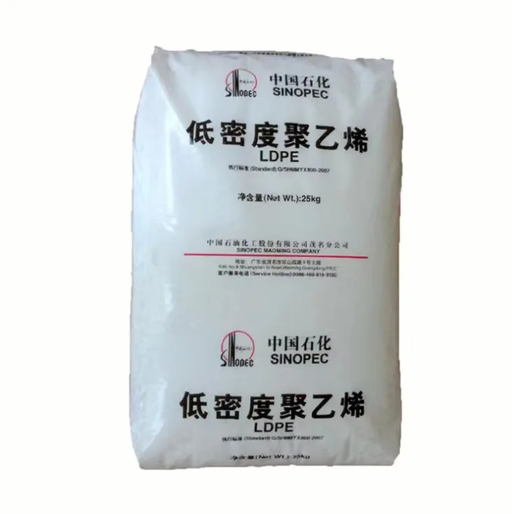 LDPE LD605  Low-density Polyethylene MFI 6   Injection Grade  PlasticGranules
