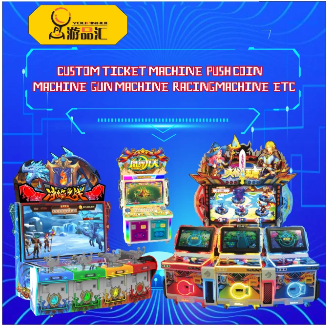 Factory Sale Support Customize 1-4 Players 75 Inch LCD Screen Coin Operated Shooting Arcade Game Machine