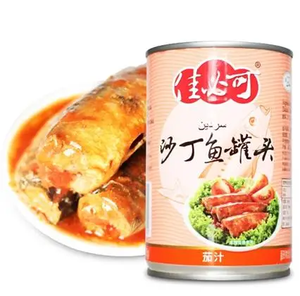 
Canned Sardine Fish In Tomato Sauce And Oil Origin China Canning Factory 