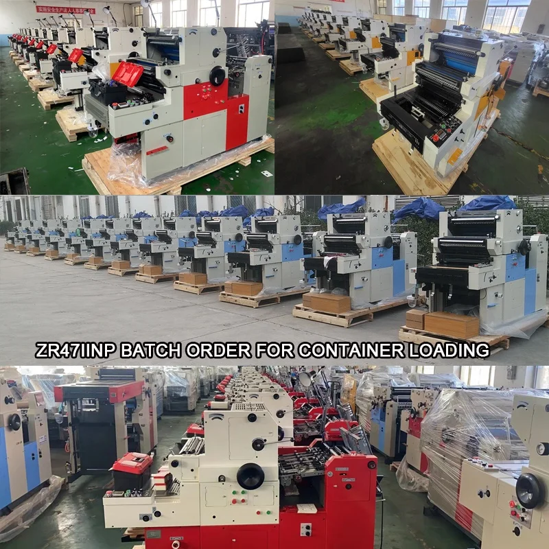 ZONGRUI ZR47IINP Single Color Offset Printing Machine With Numbering&Perforating 470x365mm E47NP