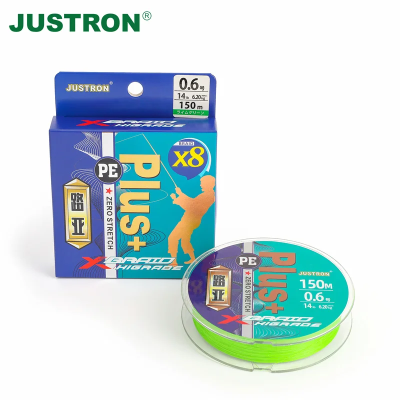 JUSTRON New 150m 8 Braided Fishing Line Braided Line Mighty Horse PE Multi-color Smooth Gear Fishing Line