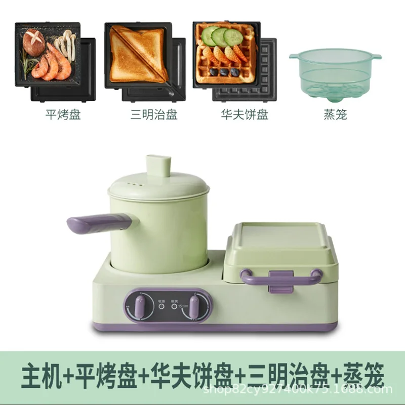 
Multifunction Breakfast Maker 3 in 1 Toaster Coffee Frying Pan 