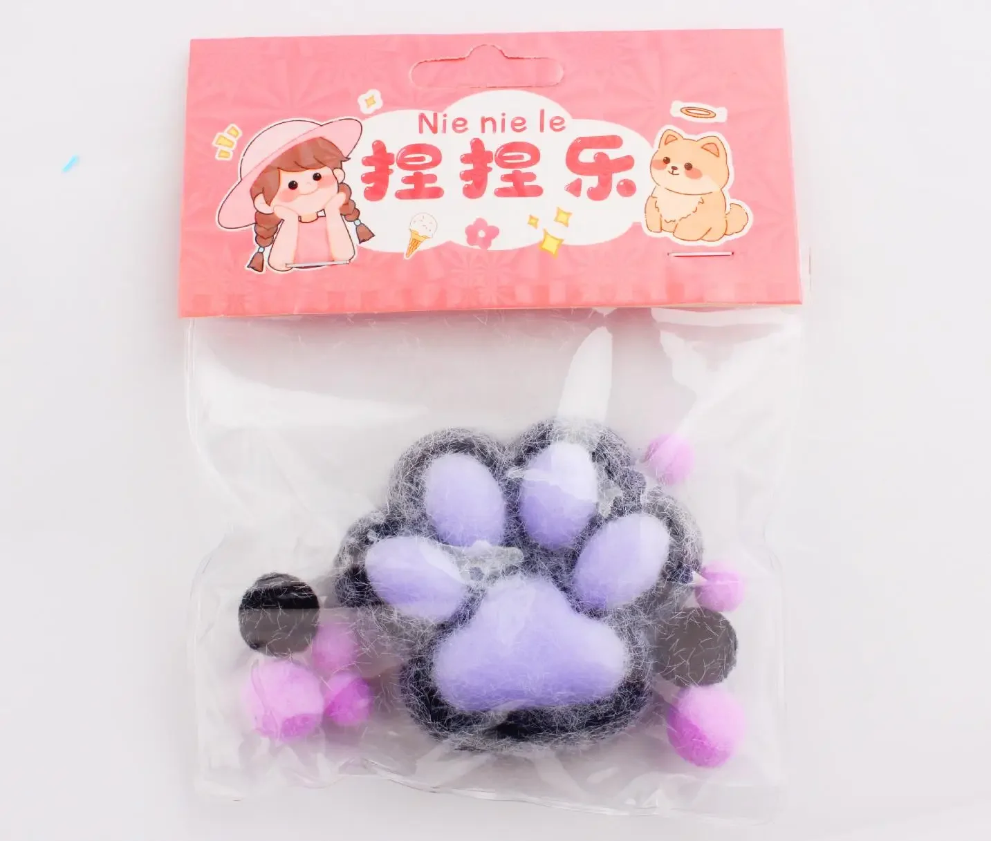 XTQ TPR Stress Relief Fidget Funny Squishy Toys Squeeze Pinching Kitten Paw Vent Toy