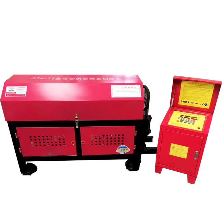 Efficient Automatic rebar bending machine  Straightening Cut Off Hook Bending Machine