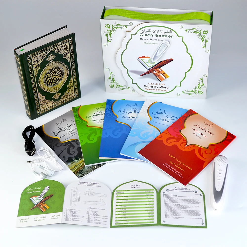 Семейная Высококачественная ручка для чтения Корана, китайская, английская и Арабская Ручка для перевода