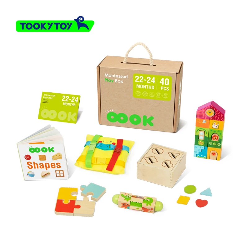 Early education box cognitive card toy hourglass Montessori early 5 in 1  education toys 22-24M Educational Box