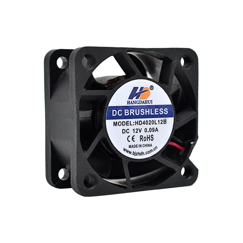 Hangdahui micro 40mm waterproof brushless dc fans 4020 12V 40mmx40mm x20mm  Small 40mm 5v cooling fan