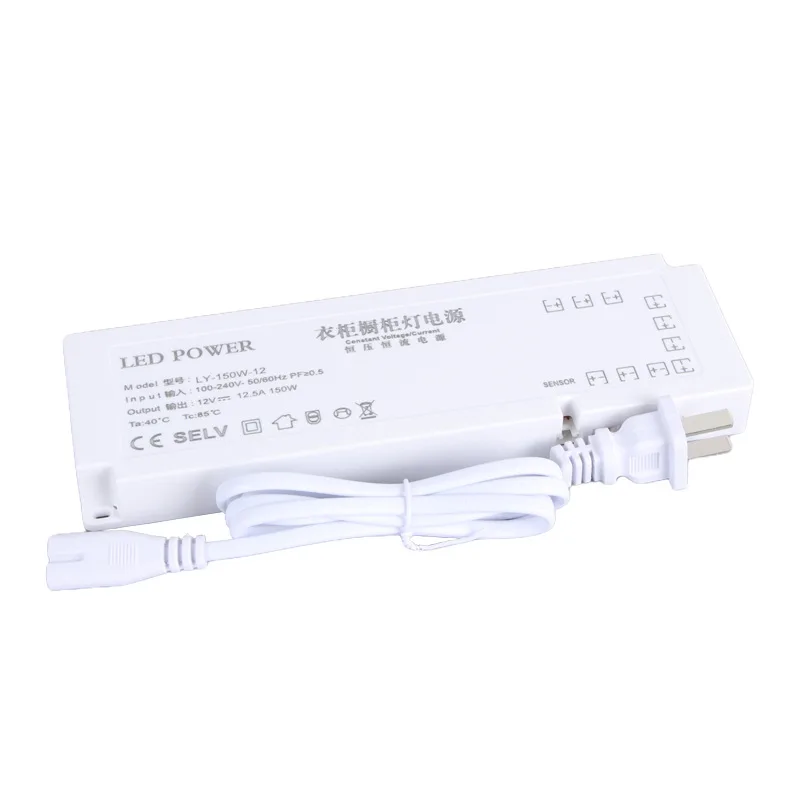 led driver constant current 24W 36W 48W 60W 100W 150W for cabinet led strip