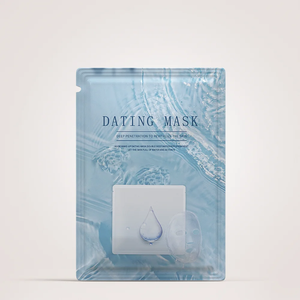 10ml 30ml small sample sachet bag custom cosmetic packaging small flat bag for Beauty Products