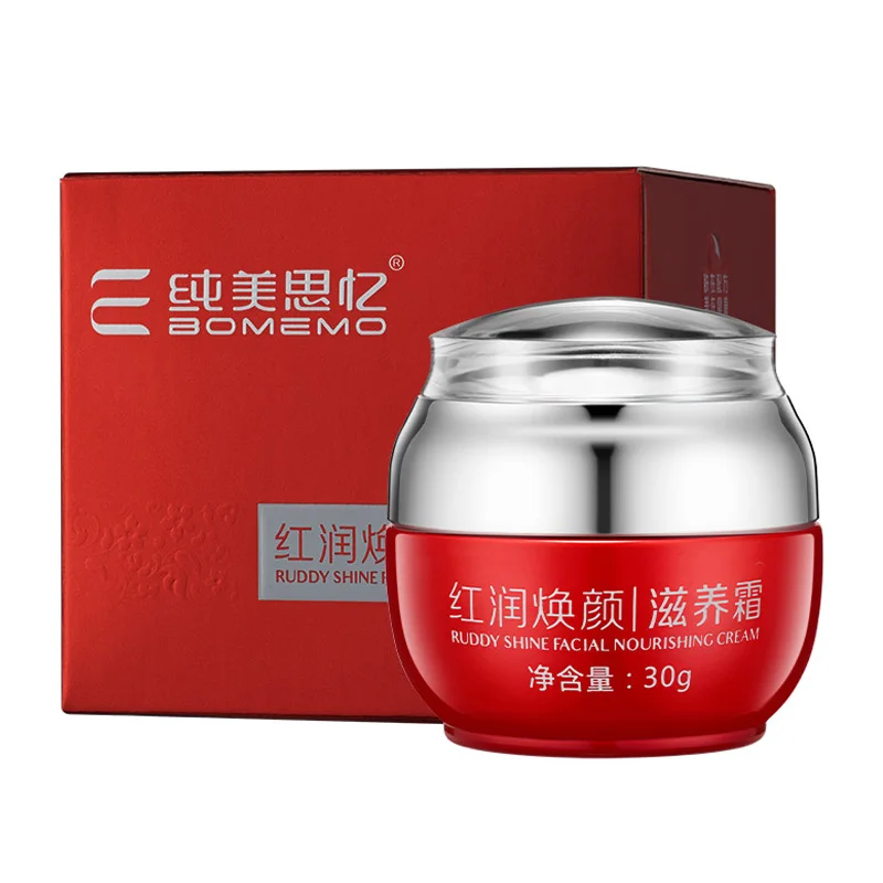 
 Розовый сияющая гладкая и глянцевая питательный Отбеливание тела пополнение влаги выравнивает тон кожи омоложения питательный для сливочного масла  