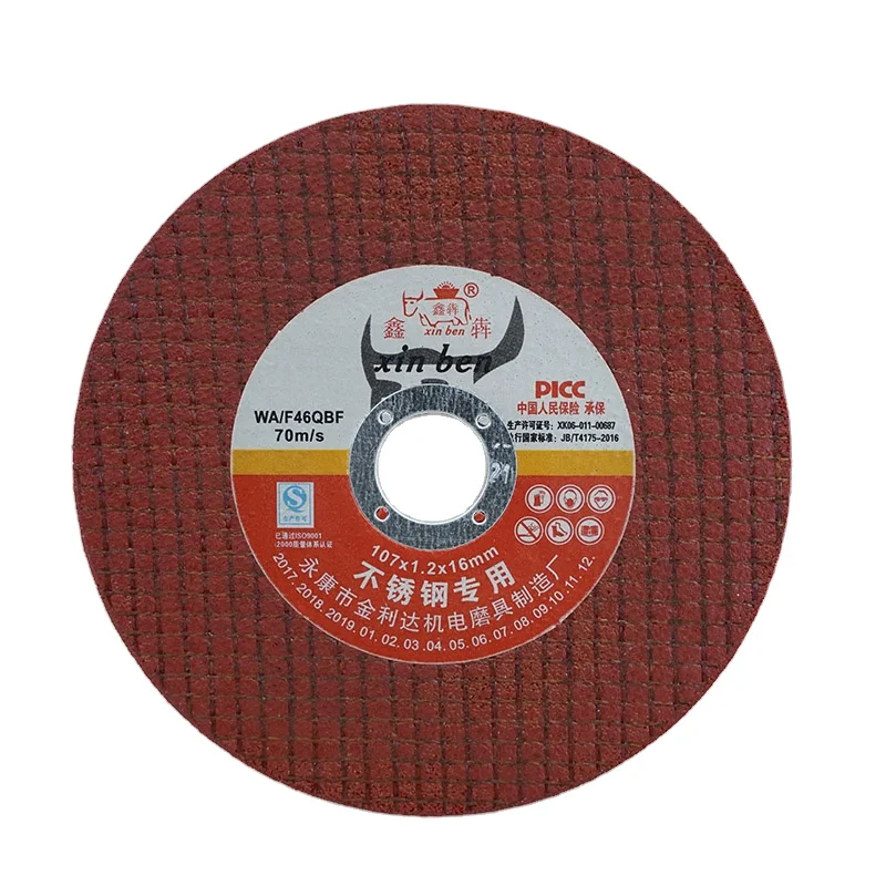 105mm Red 4 Inch Inox Metal Cutting Disc Abrasive Wheels  Grinding Wheel T41 Yuri