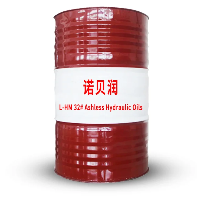 Industrial lubricating oil  manufacturers for  tractor hydraulic oil 32