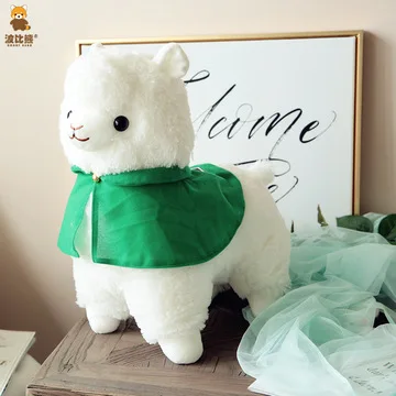 Factory Custom Colorful Alpaca Plush Soft Toy Cute New Style Cartoon rainbow Doll