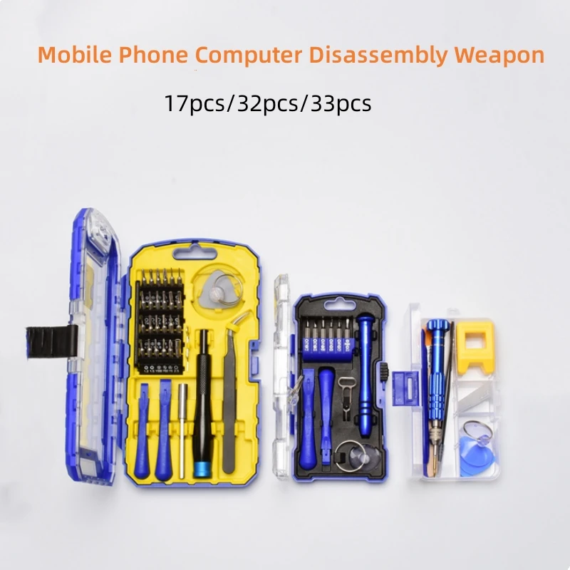 2023 Hot Selling Mobile phone digital repair disassembly tool screwdriver set