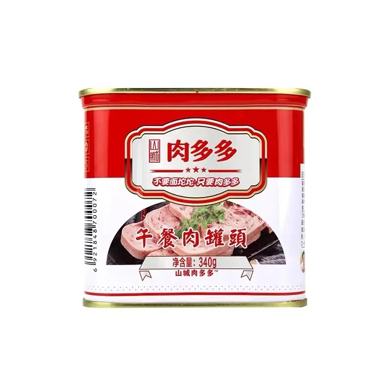 Hot selling nutritious and healthy lunch meat ham 340g canned pork outdoor camping ready-to-eat lunch meat