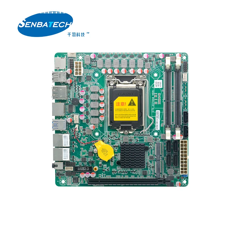 H570S6 Nas All in One Motherboard Support LGA1200 with Q570 Chipset 2 Lan 4K 6* SATA 2*M.2 Single Board Computer