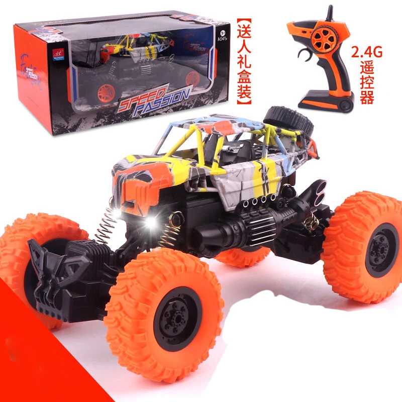  Toys Remot Cars Kids Electric Set Toy. Jeep. Small Boys Remote Control Spielzeug auto Toy