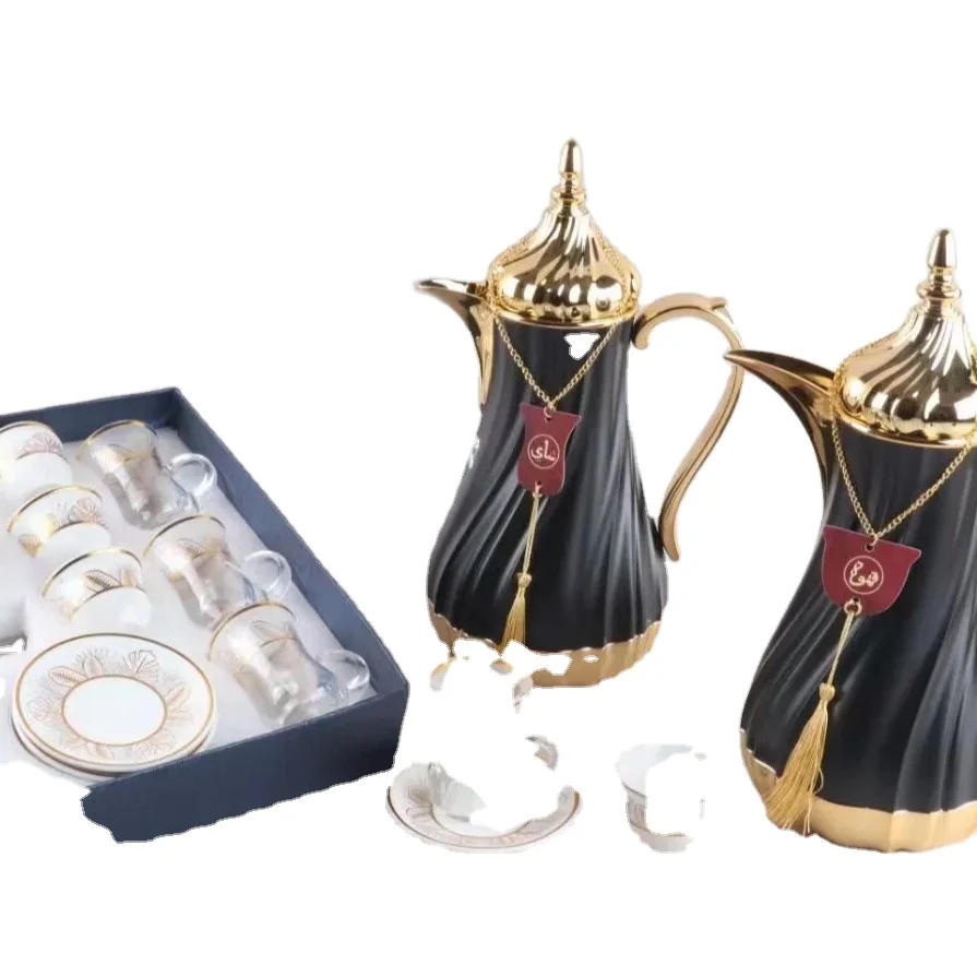 High Quality Royal Coffee Flask Vacuum Gift Set Essential Homeware Arabic Coffee Dallah And Tea Flask gift sets