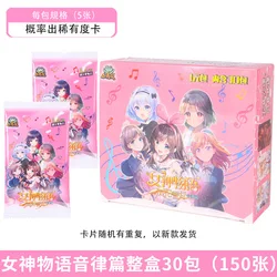 SM japanese anime Table Toys For Family Christmas Goddess Story EVA collect Card Child Kids Birthday Gift girl play Game Cards