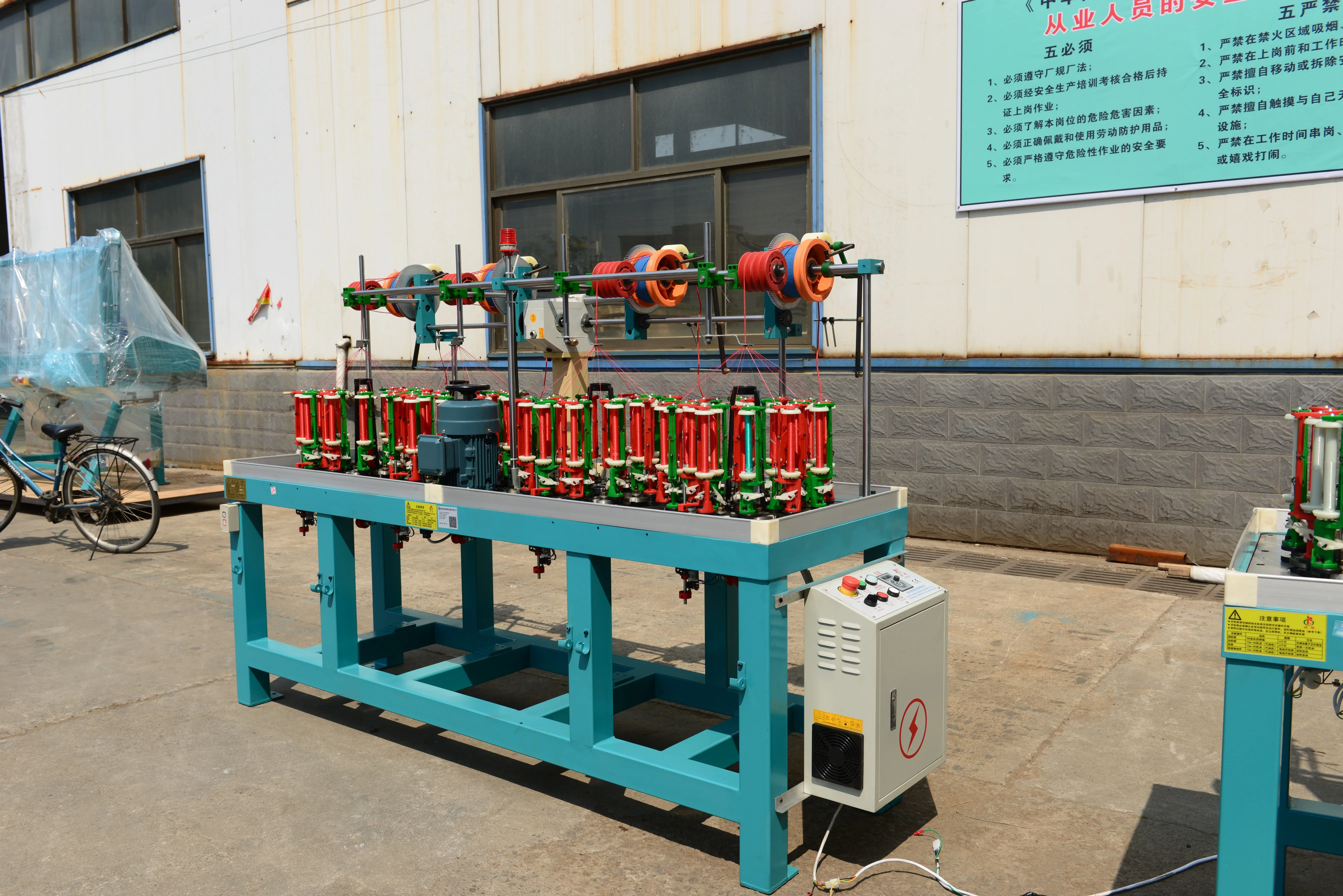 xuzhou henghui high speed cloth cord drawing string round shoelace 48 spindle braiding machine